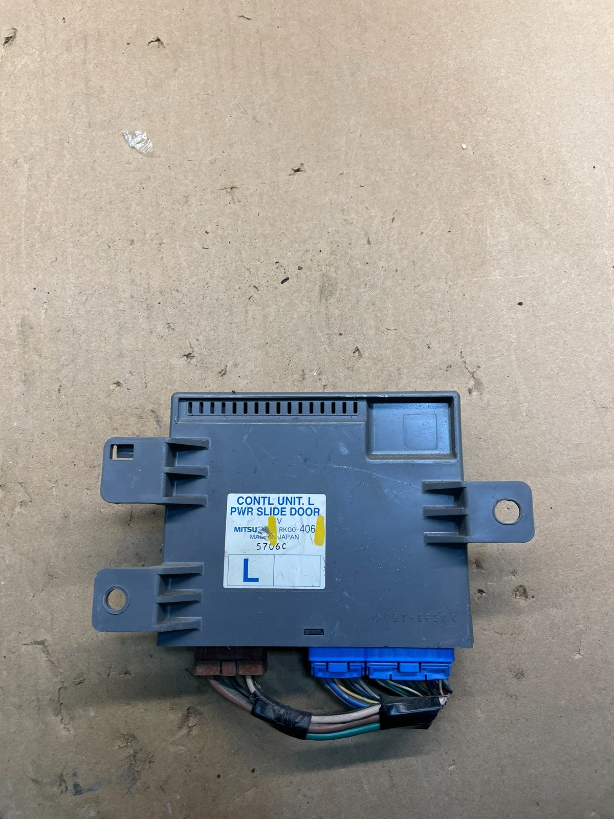 2005 - 2007 Honda Odyssey Rear Left Driver Sliding Door Module W4149 DG2