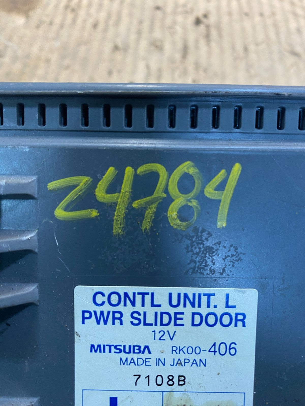 2005 - 2007 Honda Odyssey Rear Left Driver Sliding Door Module z4784 DG3