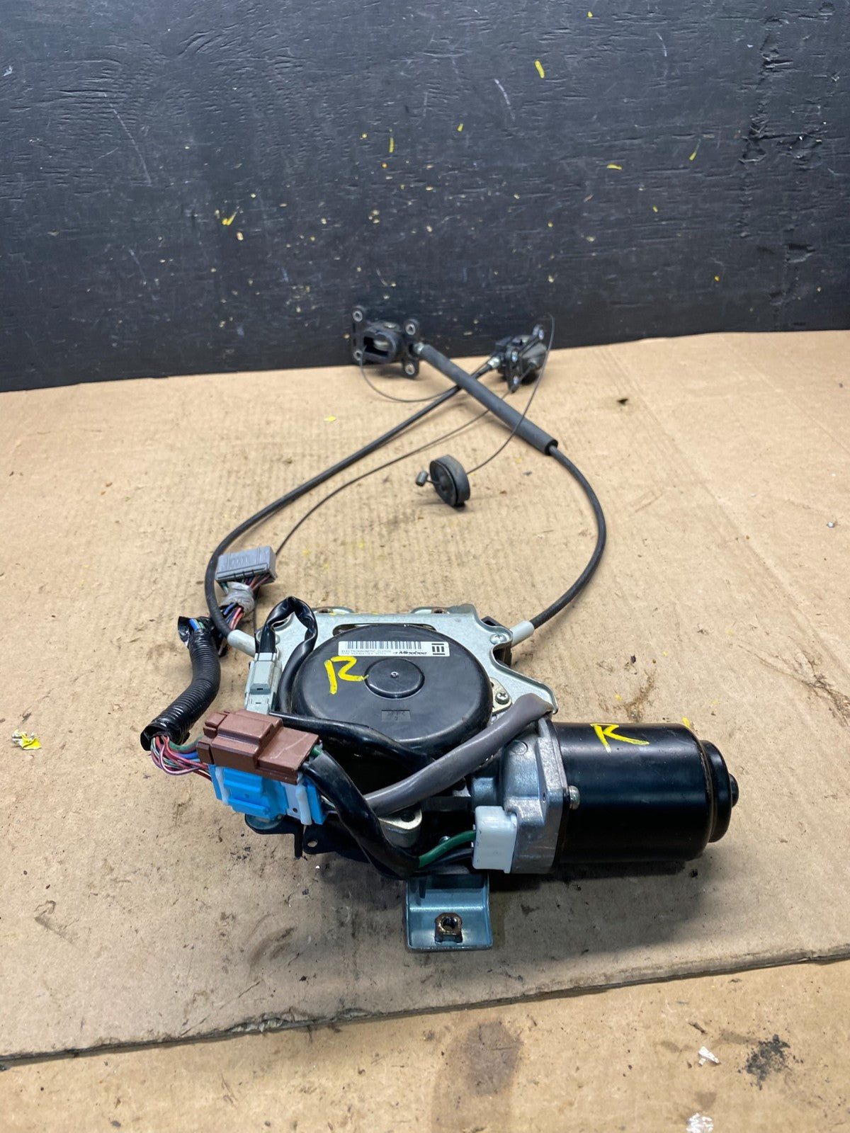 2005 - 2010 Honda Odyssey Rear Right Sliding Door Lock Actuator Motor R8426 DG1