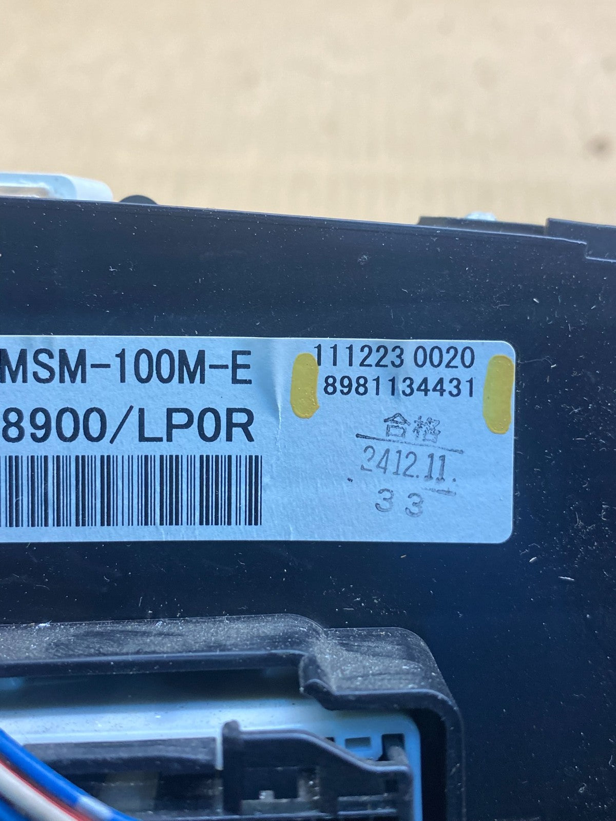 2012 to 2020 Isuzu NPR Speedometer Cluster Gauge AD1627 DG6