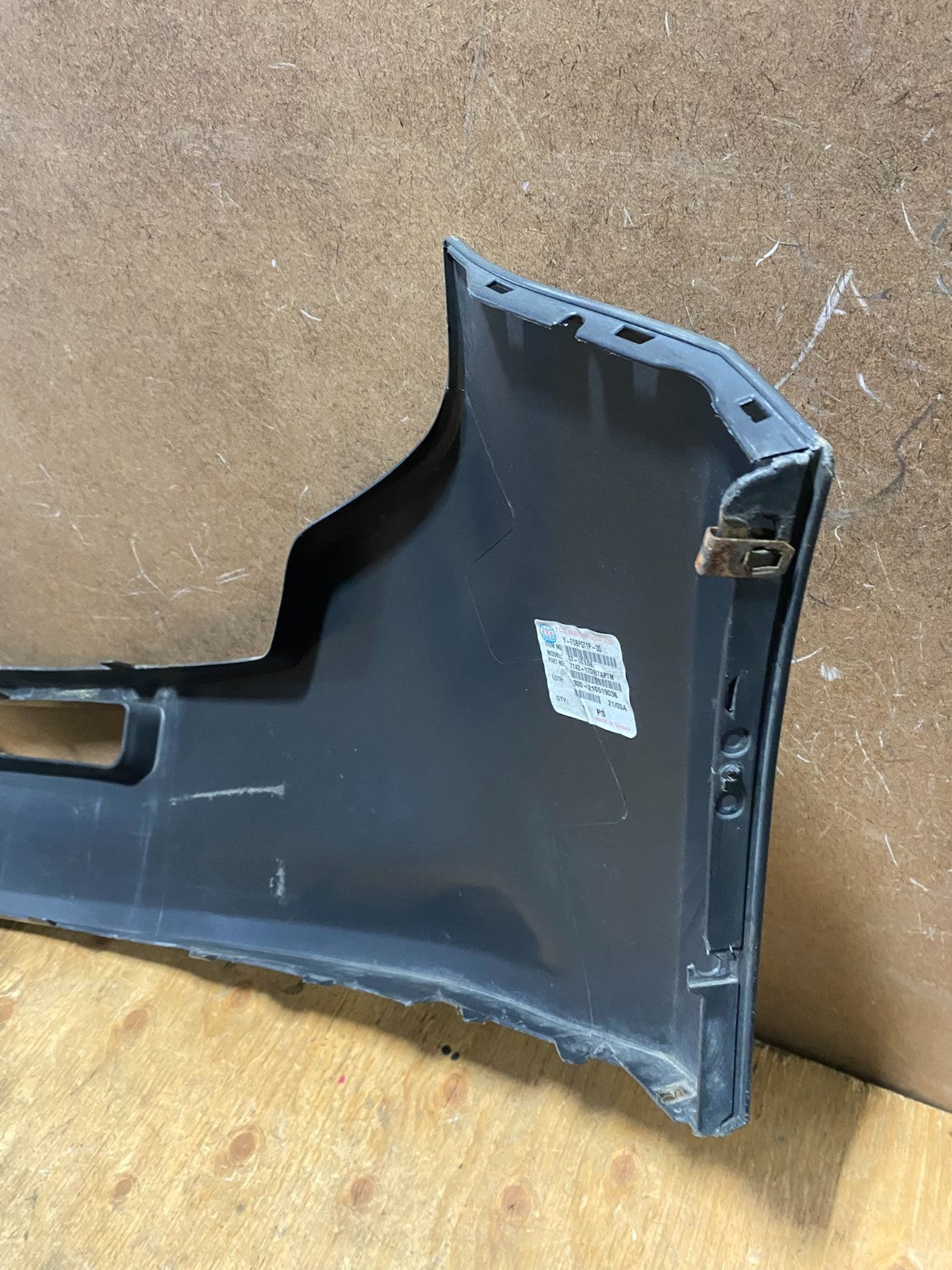 2007 to 2010 Ford Edge Front Bumper Cover Upper AA236010