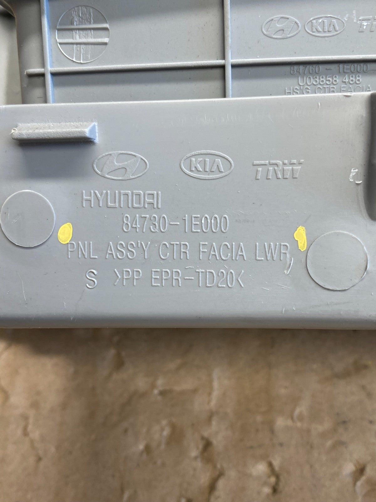 2006 to 2011 Hyundai Accent Center Heater A/C Climate Control Panel AI6482 DW4
