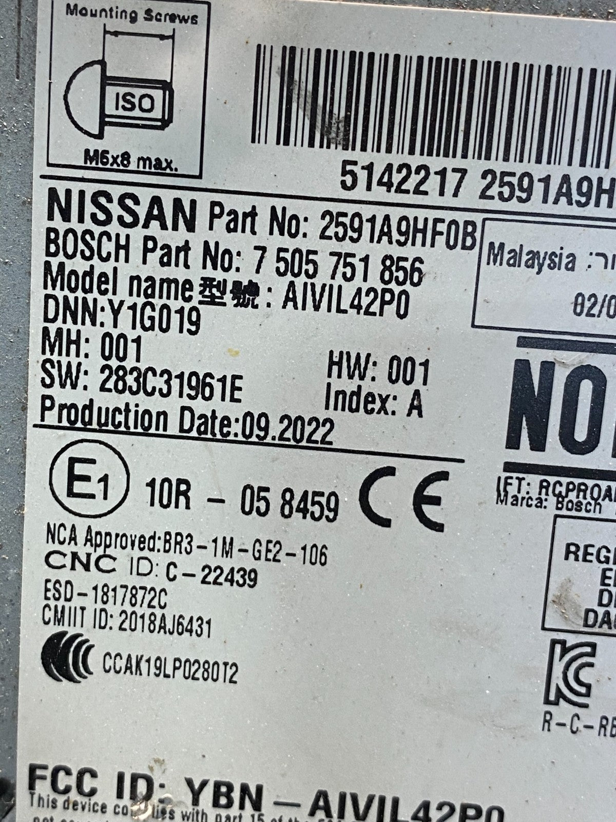 2023 Nissan Altima Radio Audio Screen Display AM/FM ad9893 DG6