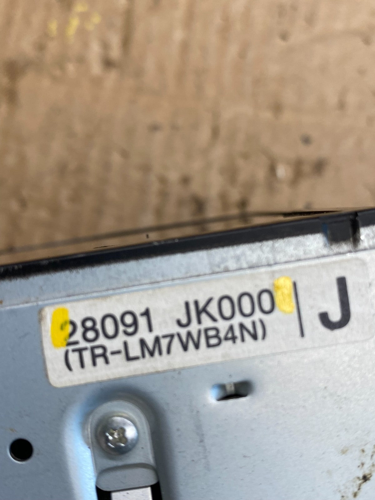 2008 to 2015 Nissan Armada Display Screen Navigation Information AC9535 DG4