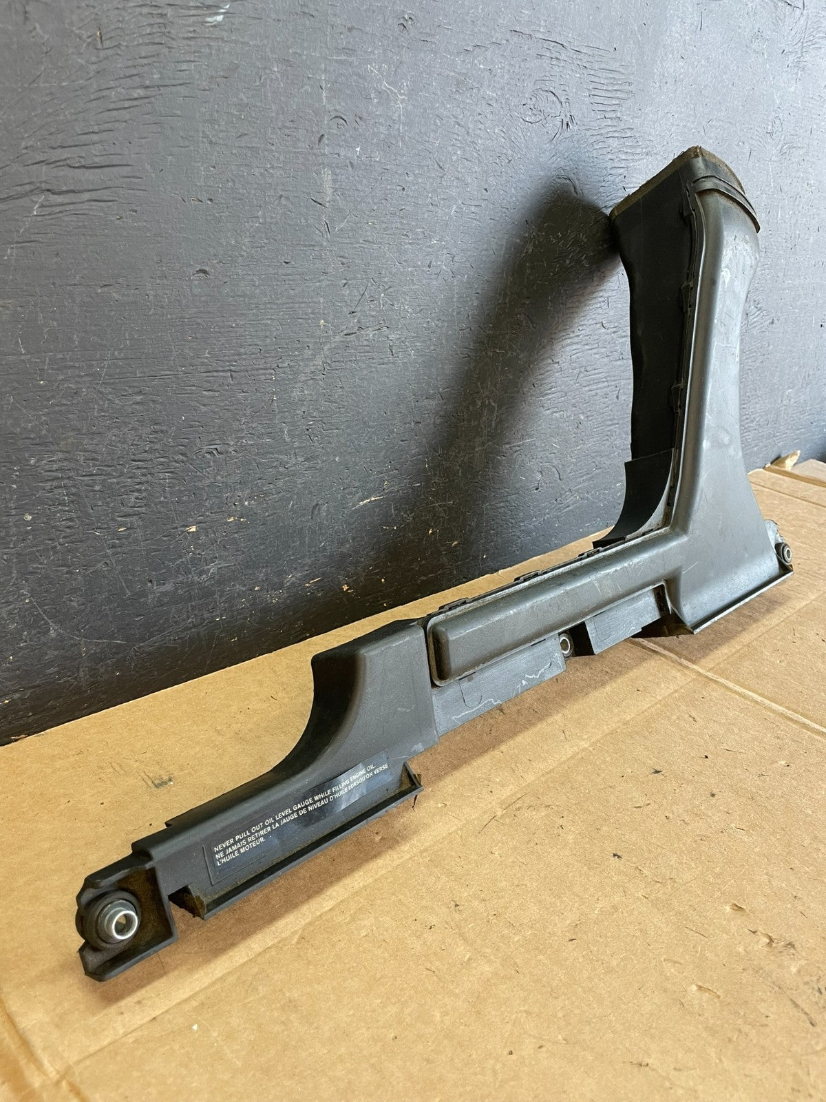 2009 to 2014 Nissan Maxima Upper Air Intake Duct AE1018 DG2