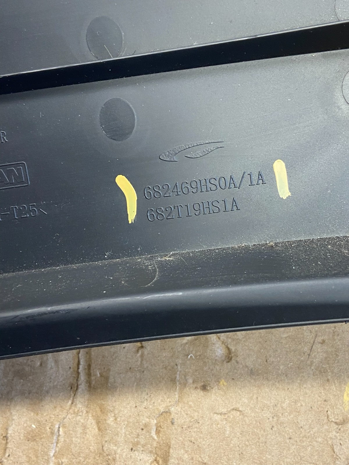 2016 2017 Nissan Altima A/C Temperature Climate Control AB5717 DG5