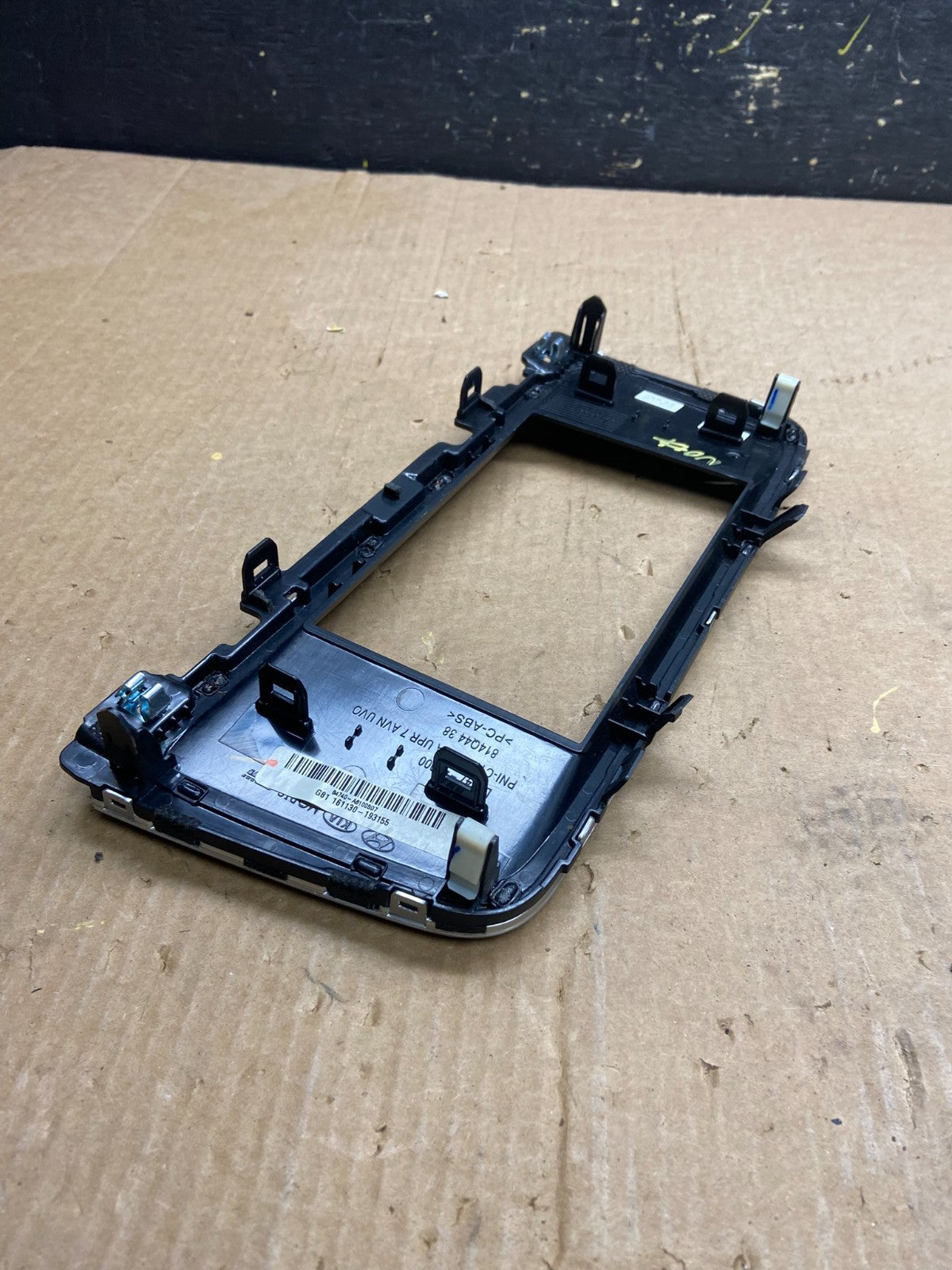 2019 to 2020 Kia Optima Dashboard Center Display Screen Bezel OEM Z41333