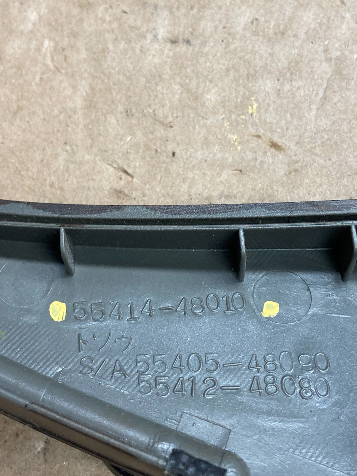 2001-2007 Toyota Highlander Radio Climate Dash Trim Bezel Air Vent AF2102 DW5