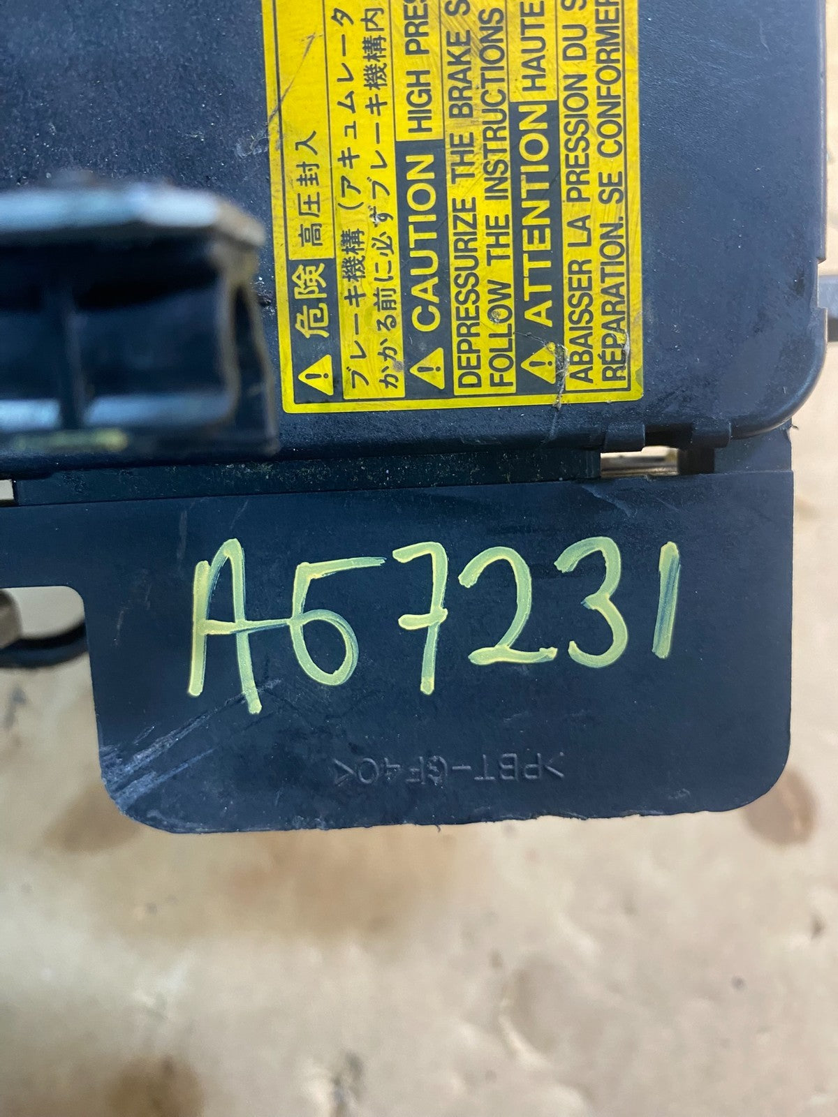 2004 - 2009 Toyota Prius ABS Brake Pump Anti Lock Module ag7231 DG7