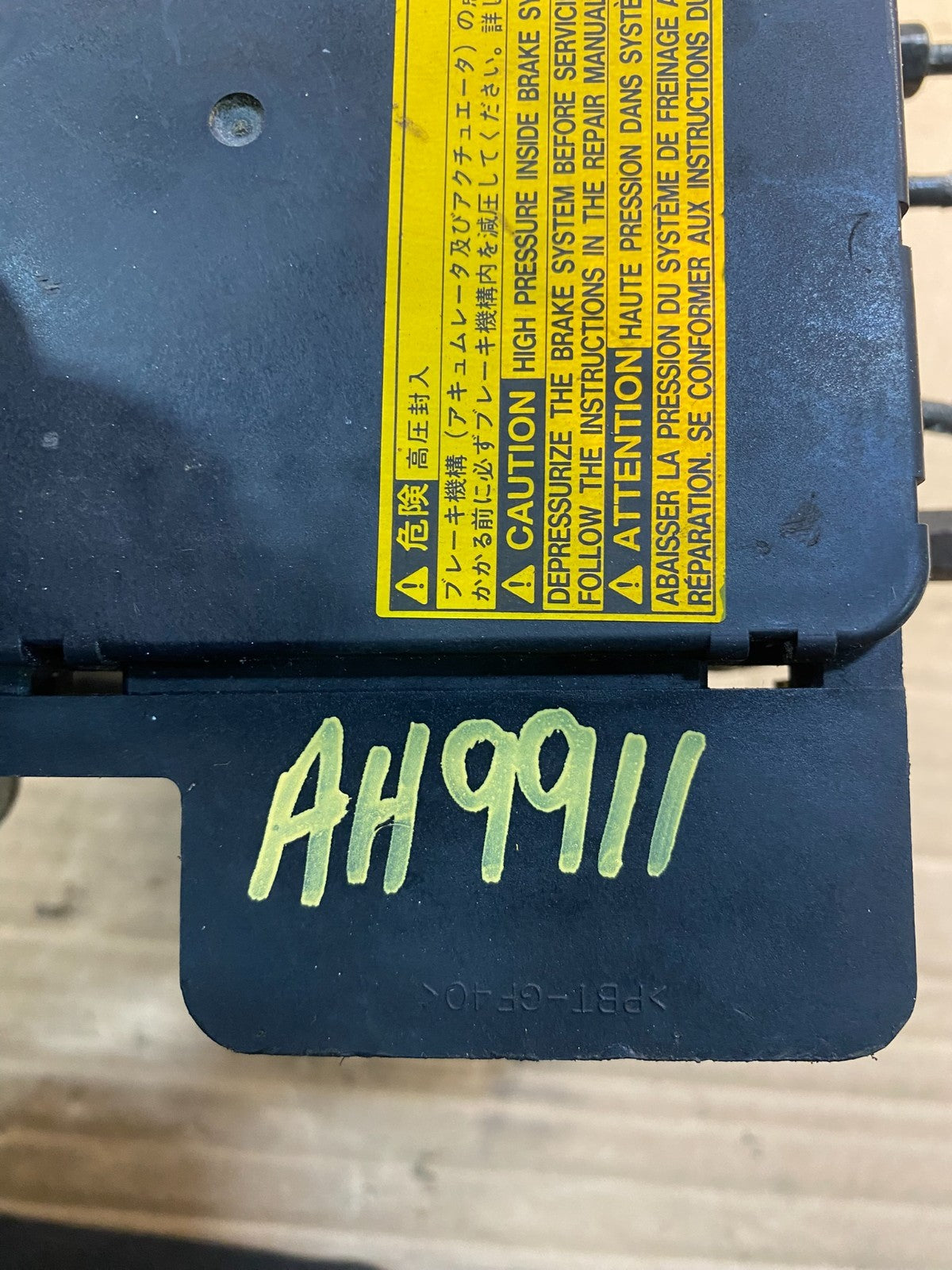 2004 - 2009 Toyota Prius ABS Brake Pump Anti Lock Module AH9911 DW7