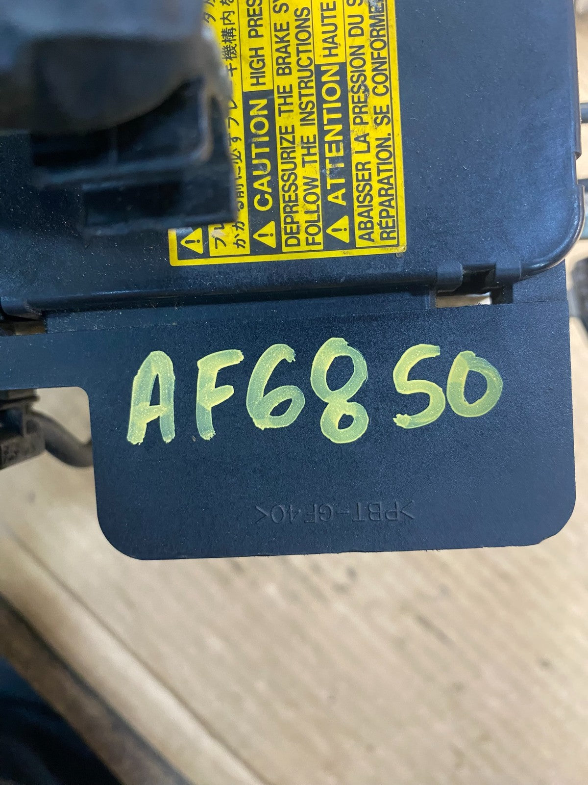 2004 - 2009 Toyota Prius ABS Brake Pump Anti Lock Module AF6850 DG6