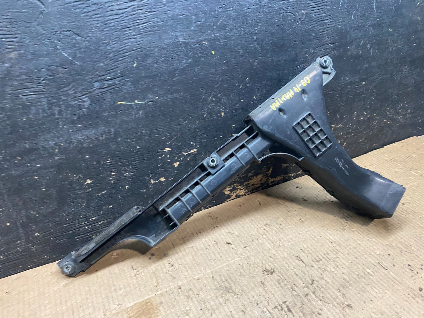 2009 to 2014 Nissan Maxima Upper Air Intake Duct  OEM Y6608 DG6
