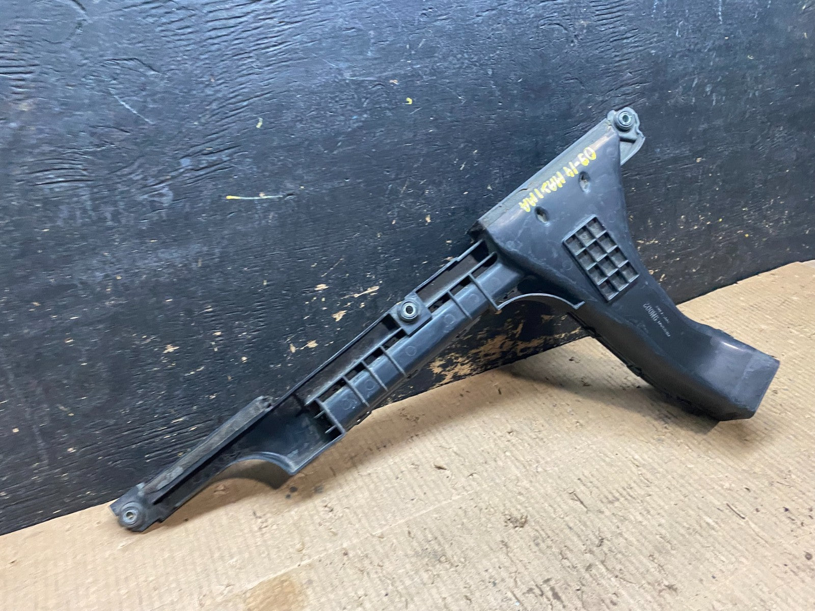 2009 to 2014 Nissan Maxima Upper Air Intake Duct  OEM Y6608 DG6