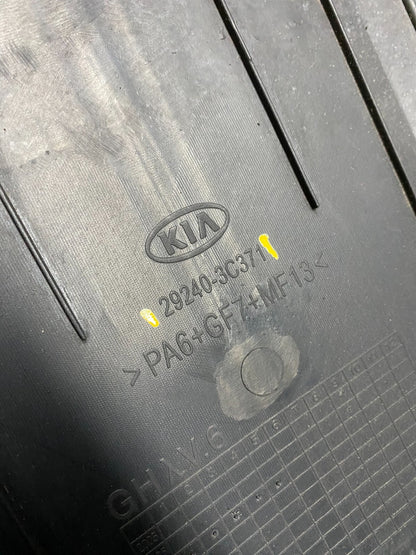 2007 to 2009 Kia Amanti Engine Cover V6 OEM H69074