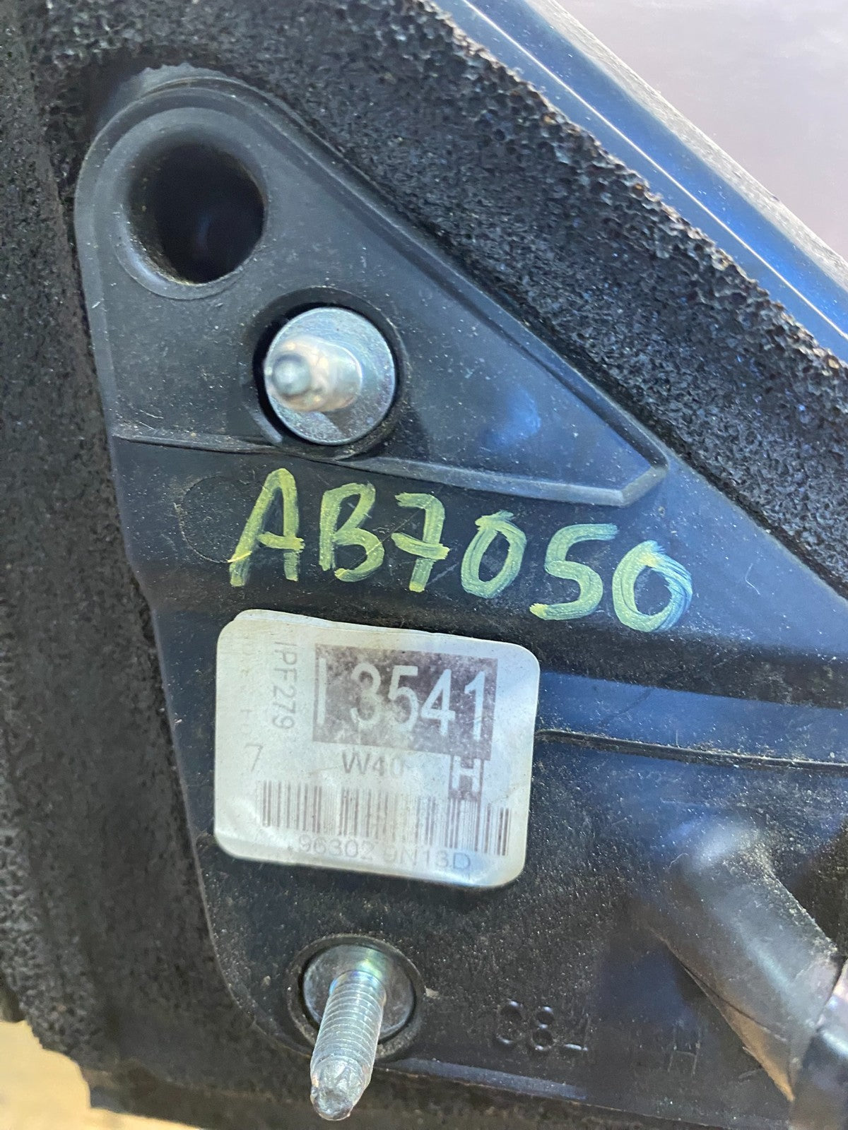 2009 to 2014 Nissan Maxima Left Driver Side View  Door Trn Sig Mirror AB7050 DW13