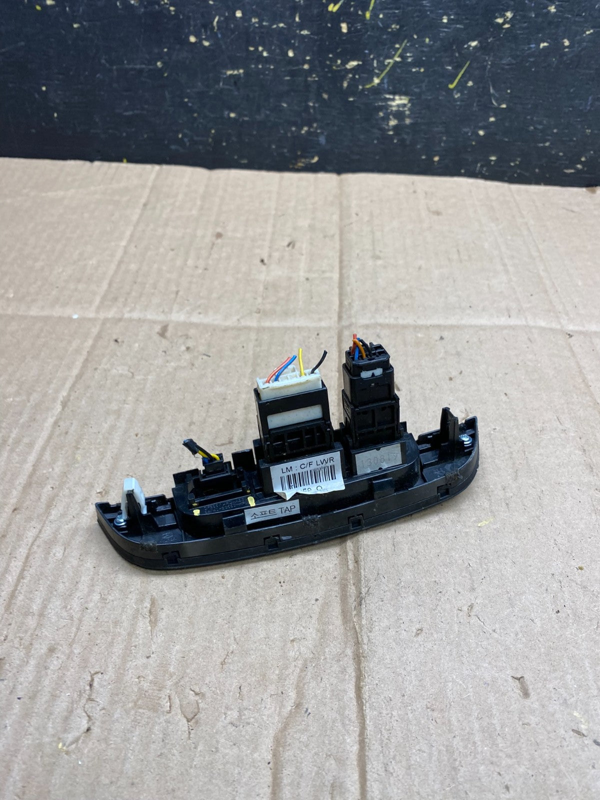 2010 - 2013 Hyundai Tucson Dash Dashboard Center Warning Hazard Switch AA4734 DG4