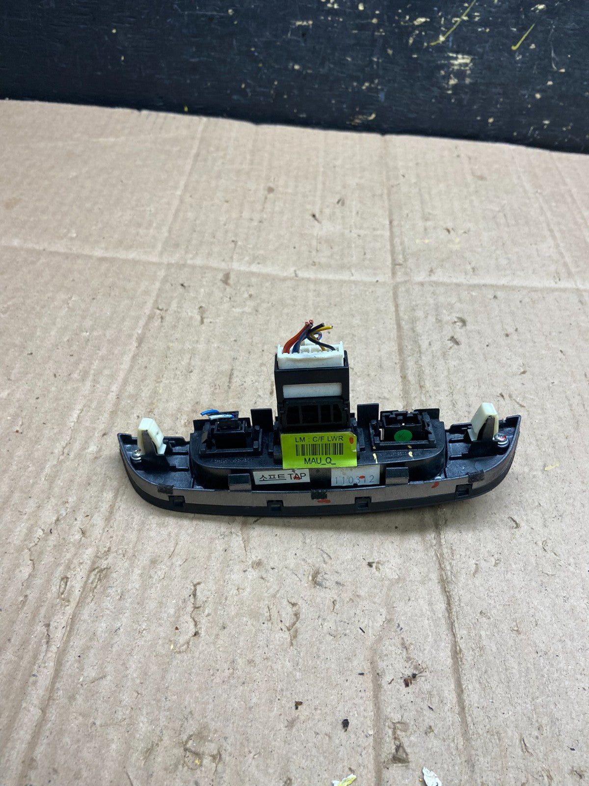 2010 to 2013 Dash Traction Hazard Light Switch Button  OEM AA7951 DG4