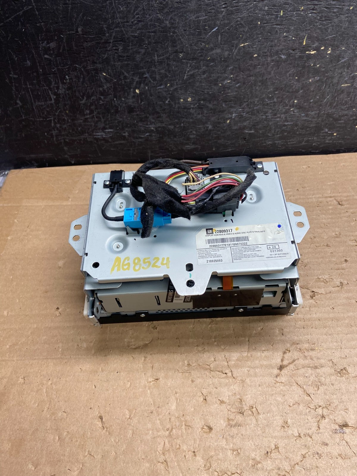 2008 to 2012 Cadillac SRX CTS Audio Radio Screen Display Player AG8524 DG4