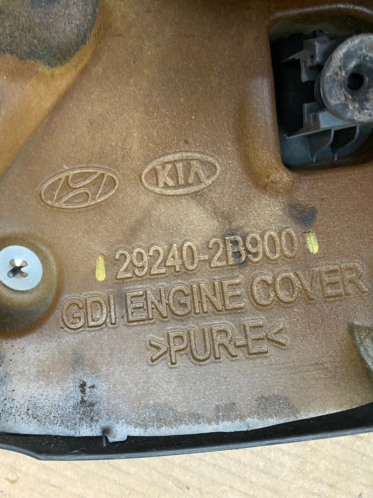 2017 - 2019 Kia Soul Engine Motor Cover Oem V7059 DG8