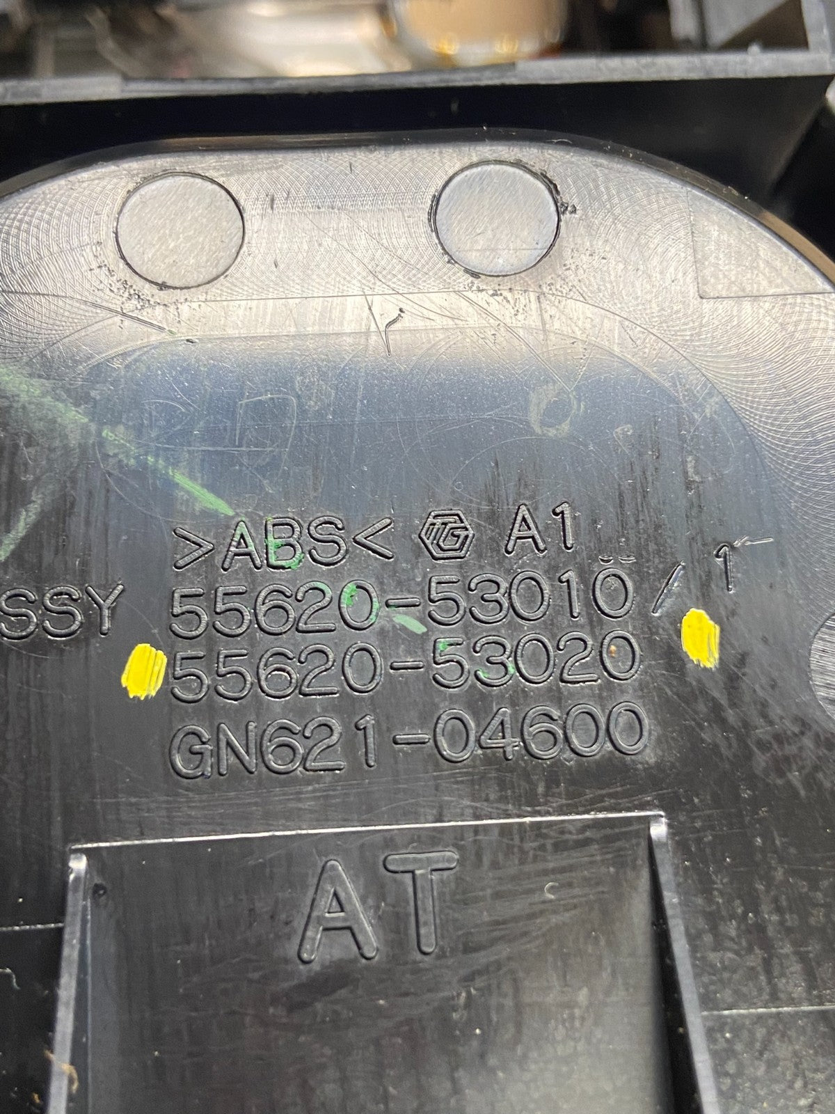 2006 - 2009 Lexus IS250 Center Console Gear Shifter Trim Bezel ad2213 DG5
