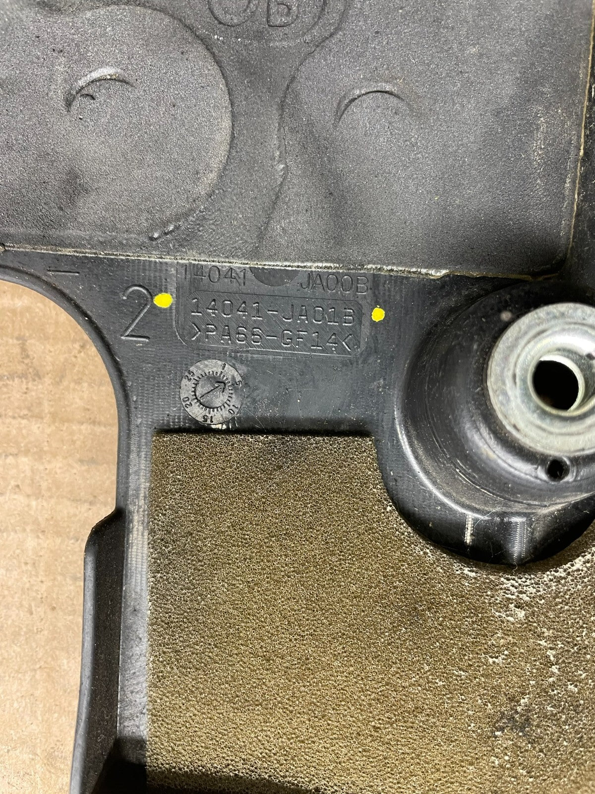 2007 to 2013 Nissan Altima EngineMotor Cover L3565 OEM DG8
