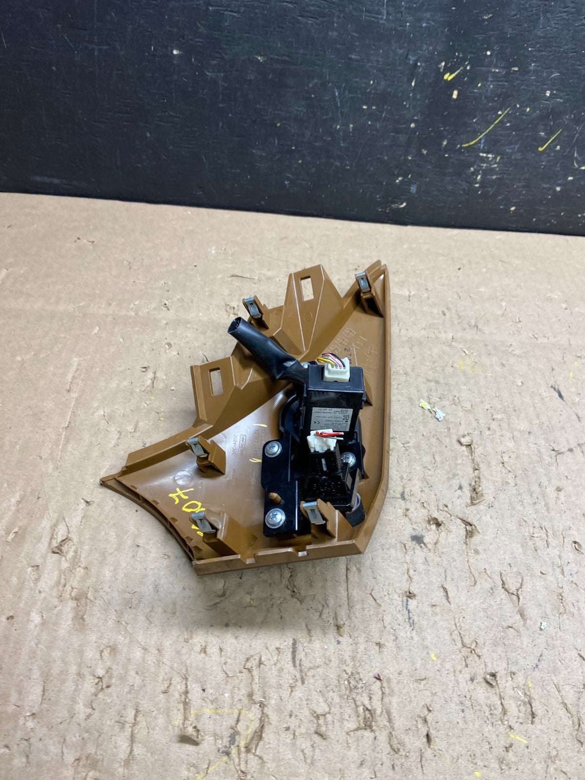 2011 to 2017 Nissan Quest Ignition Switch Bezel Woodgrain Hazard Switch T6007 DG4