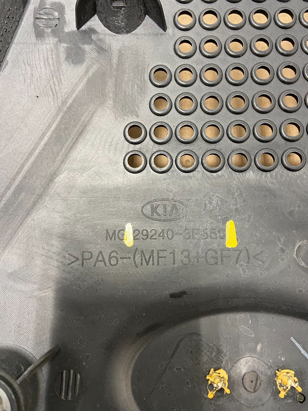 2006 2007 2008 Kia Optima Sonata 2.7L V6 Engine Motor Cover E0966 DG11
