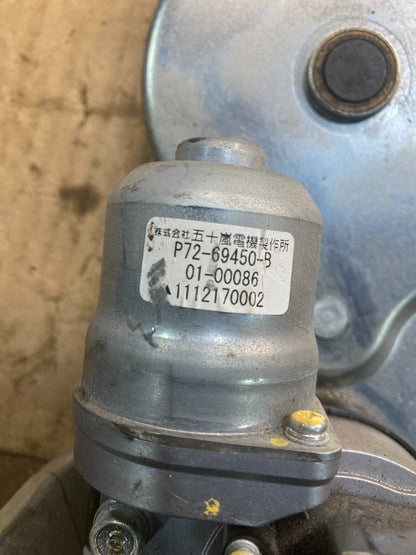 2007-2013 Acura MDX Honda Odyssey  Lift Gate Trunk Lid Motor Actuator ac0405 DG4