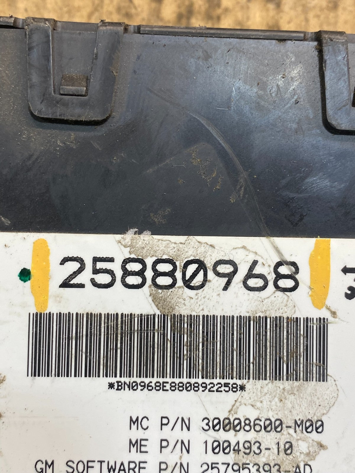 2007 - 2008 Cadillac Chevy GMC Rear Liftgate Door Control Module aa7584 DG5