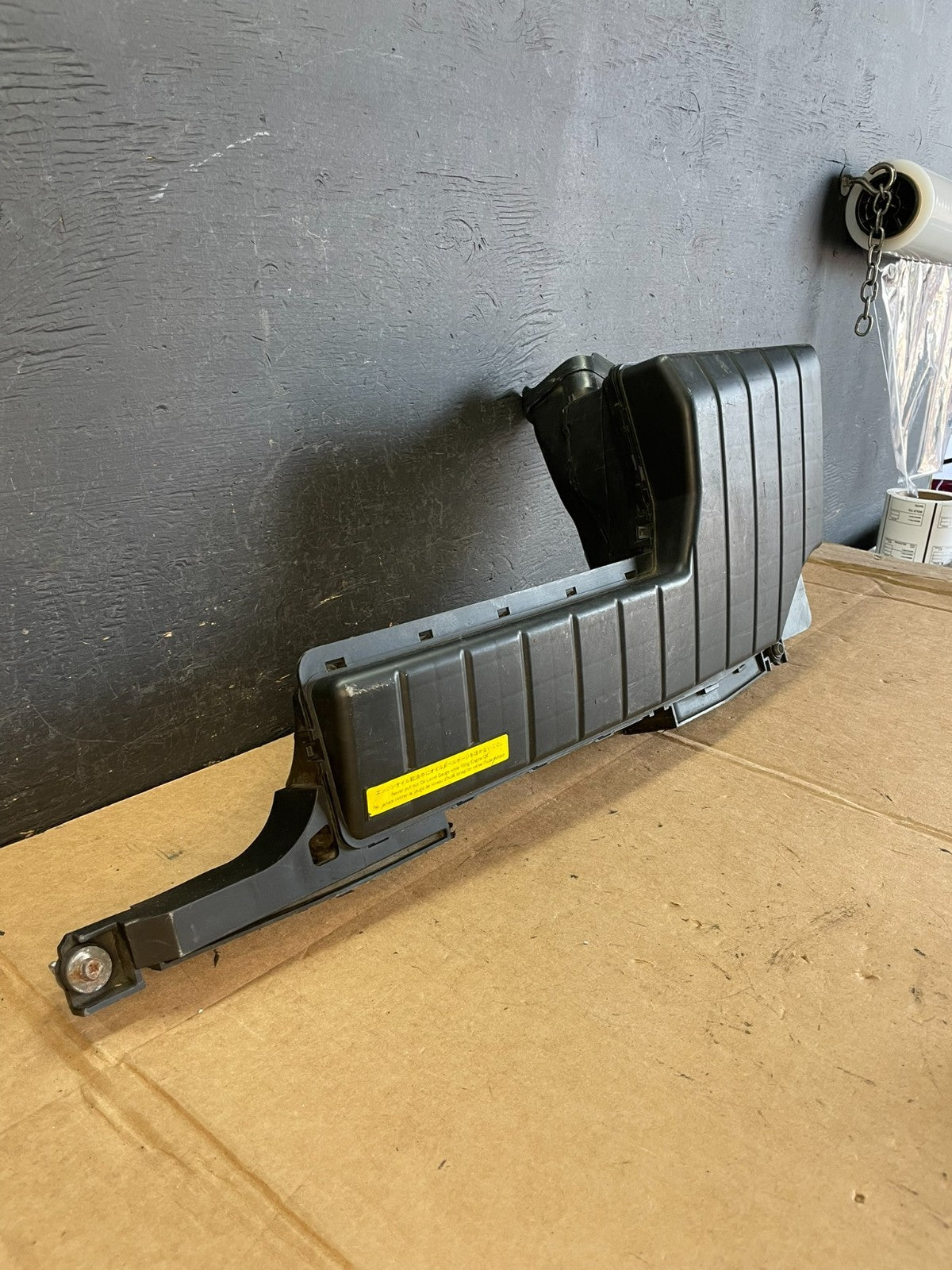 2009 to 2014 Nissan Murano Upper Air Intake Duct AE1015 DG2