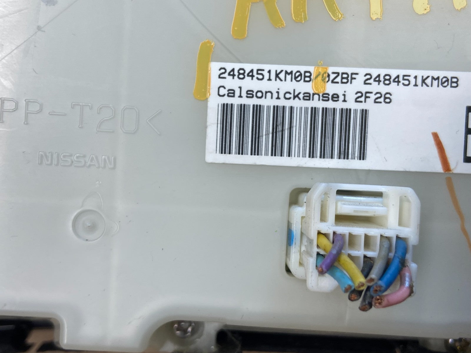 2011 to 2014 Nissan Juke  A/C Temperature Climate Control Panel OEM AA7976 DG6