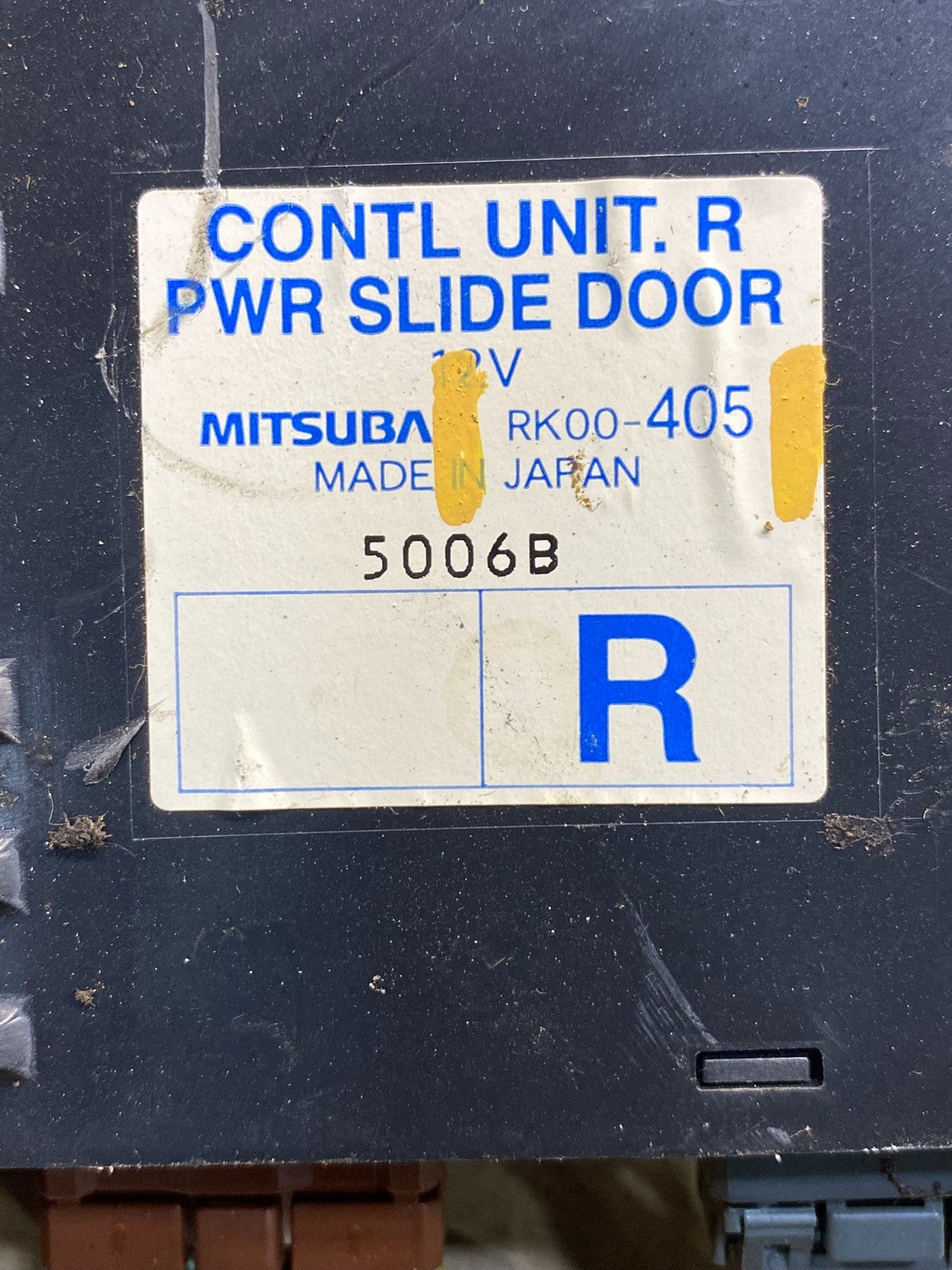 2005 - 2010 Honda Odyssey Rear Right Passenger Sliding Door Module ag9676 DG2