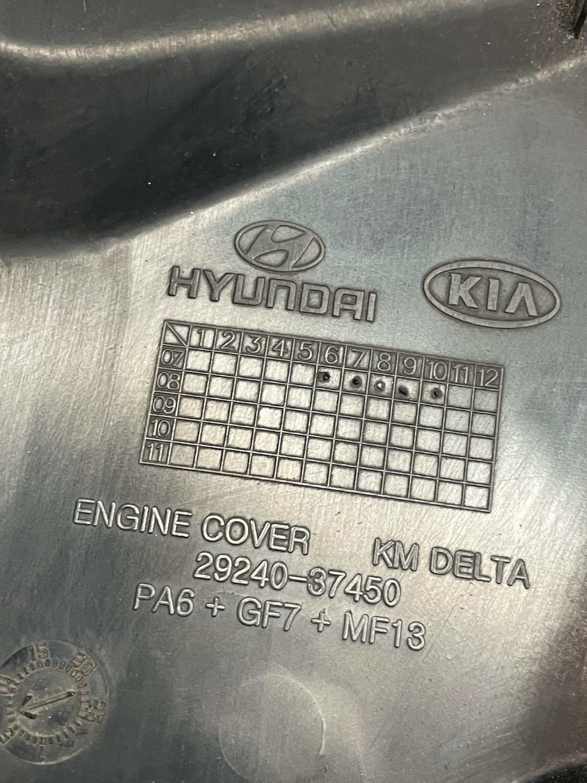 2008 - 2010 Hyundai Tucson Kia Sportage Engine Motor Cover X9729 DG6