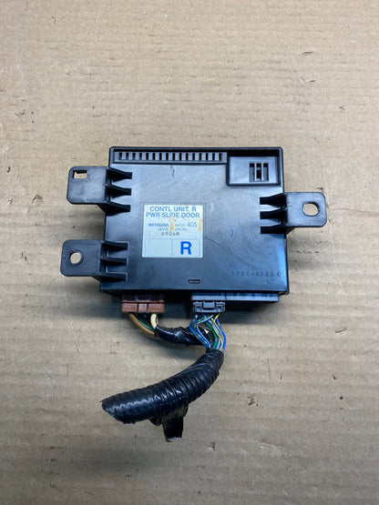 2005 - 2010 Honda Odyssey Rear Right Passenger Sliding Door Module ae0076 DG0