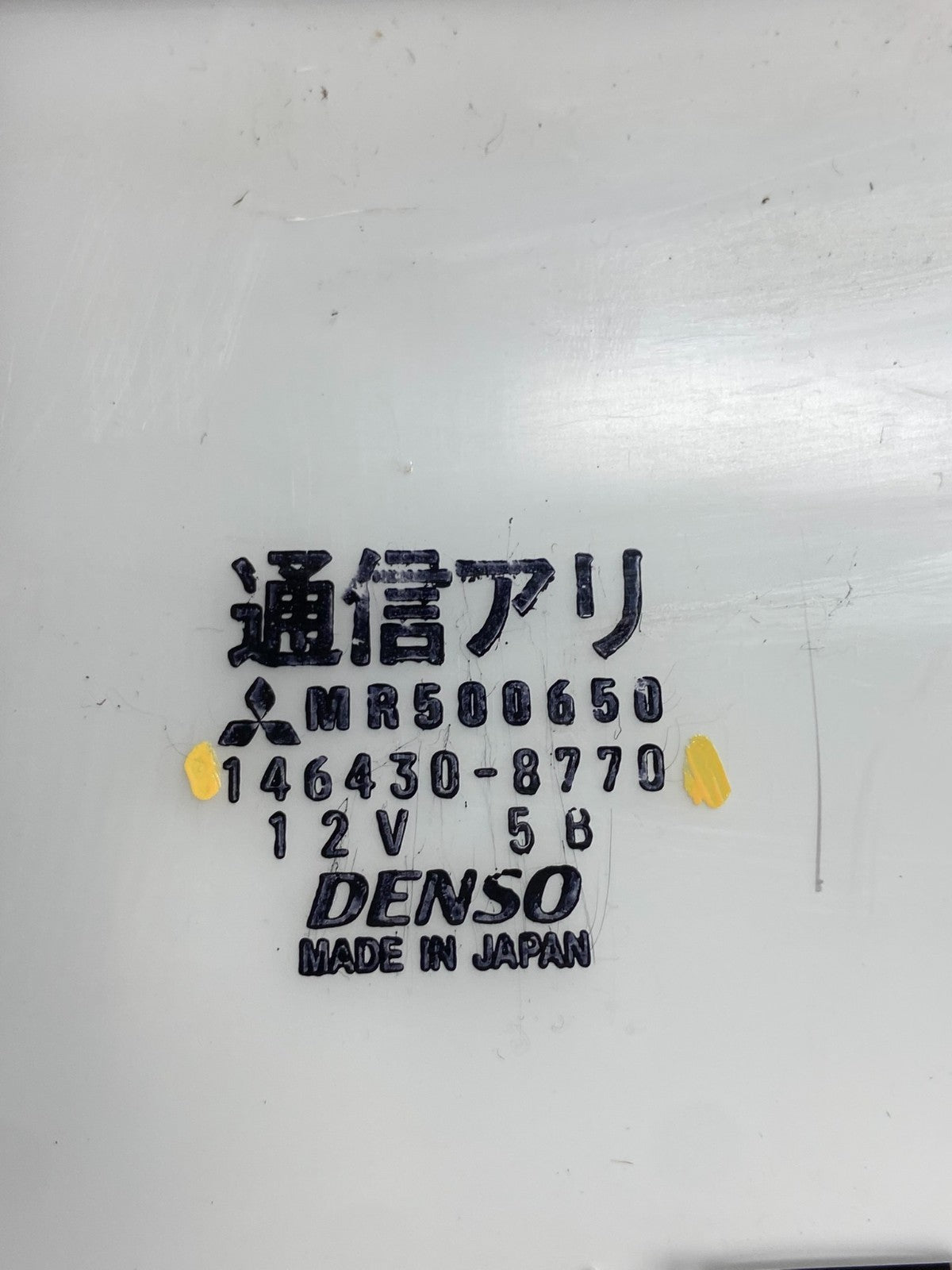2001 to 2006 Mitsubishi Montero Climate Control Hvac A/C Heater AF1473 DG4