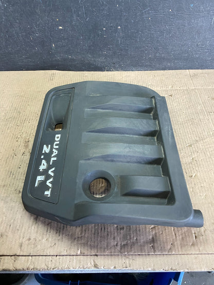 2012 to 2014 Chrysler 200 Engine Cover Top Lid Cover J7248 DG2
