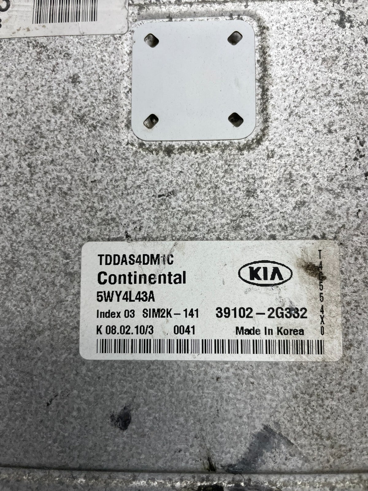 2010 to 2013 Kia Forte Engine Computer ECM 39102-2G332 L1512 DG3