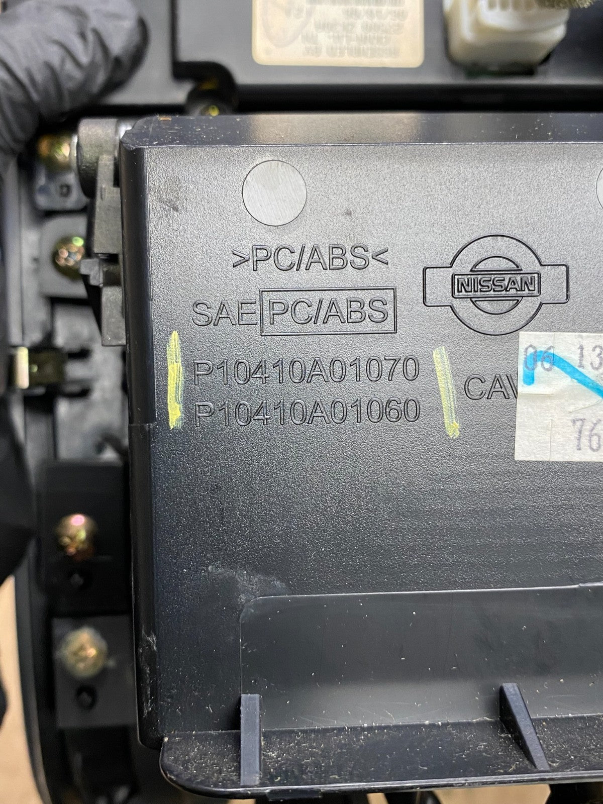 2007 2008 Nissan Maxima Climate Control Shifter Floor Bezel Trim OEM z1895 DG7