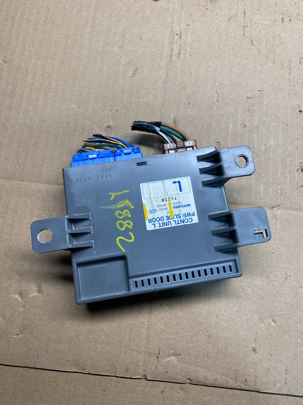 2005 - 2007 Honda Odyssey Rear Left Driver Sliding Door Module L8882 DG5
