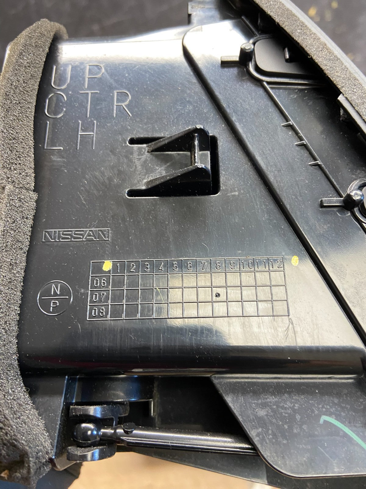 2011 - 2012 Infiniti G25 Radio Player Screen Panel Bezel AF2112 DG5
