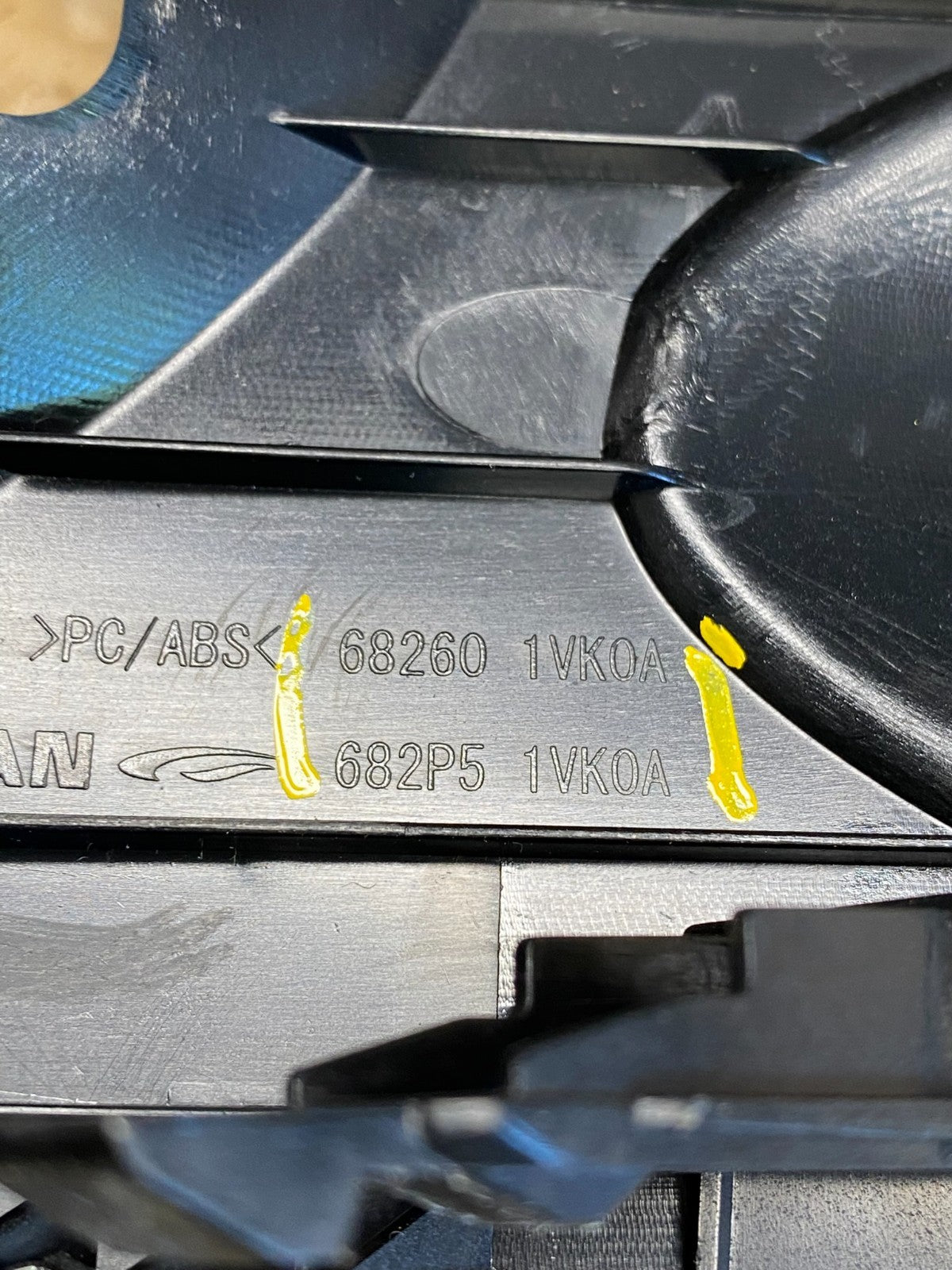 2011 2012 2013 Nissan Rogue Dash Upper Center Radio Bezel Trim ad1916 DG4