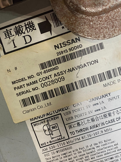 2015 - 2018 Nissan Maxima Display Screen Radio Receiver w/ Navigation AF0054 DG6