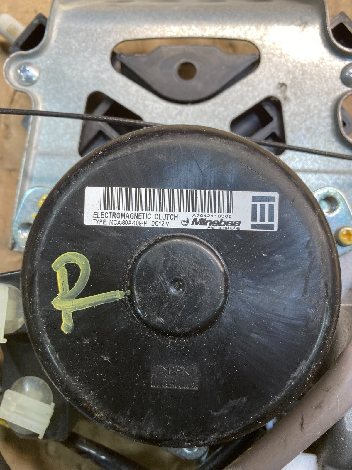 2005 - 2010 Honda Odyssey Rear Right Sliding Door Lock Actuator Motor ac0792 DG4
