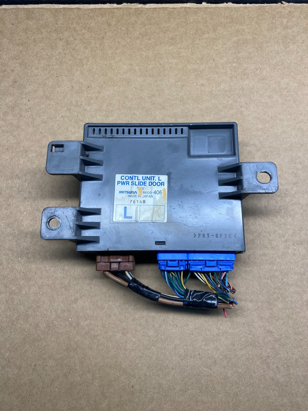 2005 - 2007 Honda Odyssey Rear Left Driver Sliding Door Module AD9853 DW0