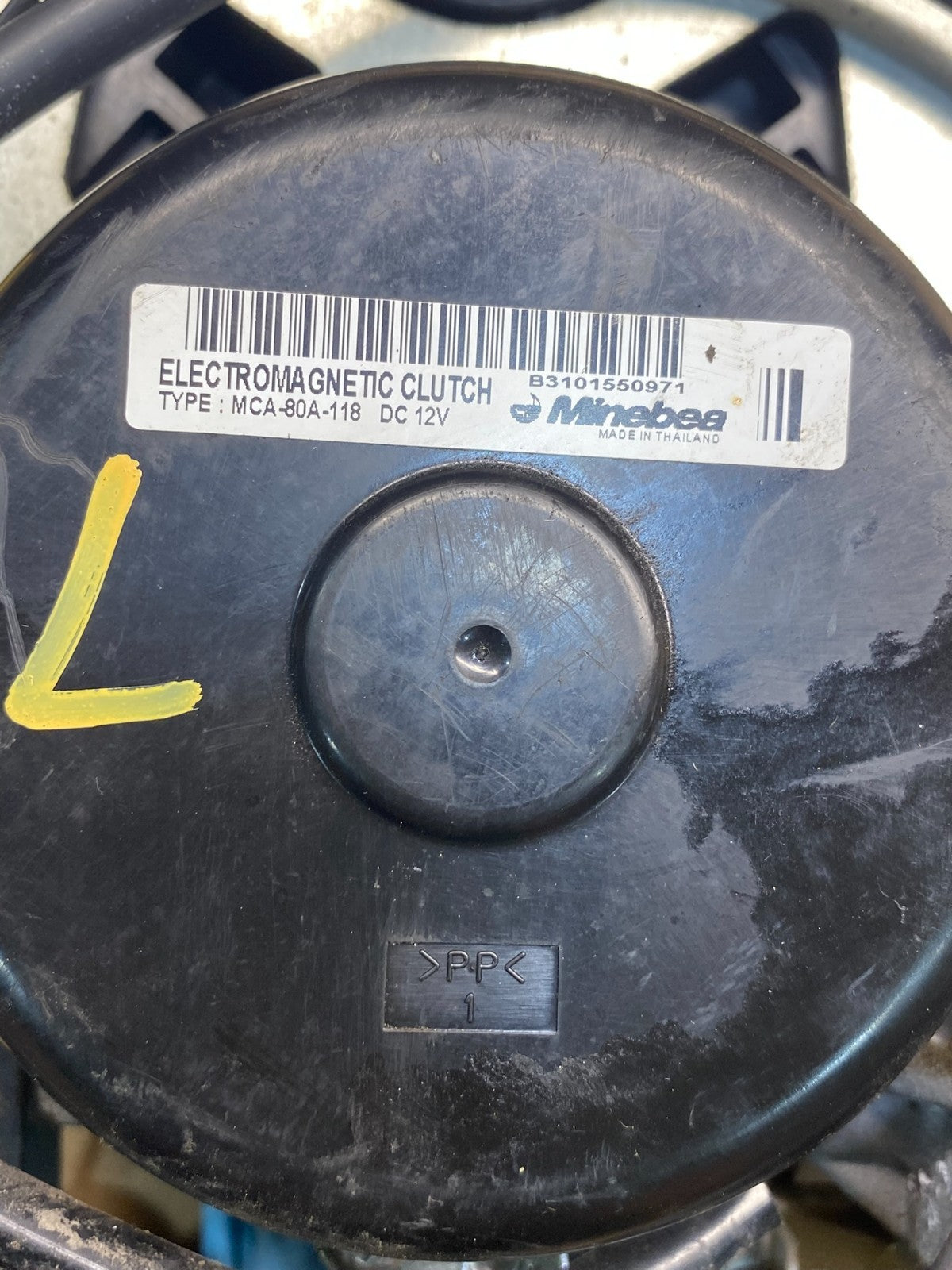 2005 - 2010 Honda Odyssey Rear Left Sliding Door Lock Actuator Motor ae7381 DG5