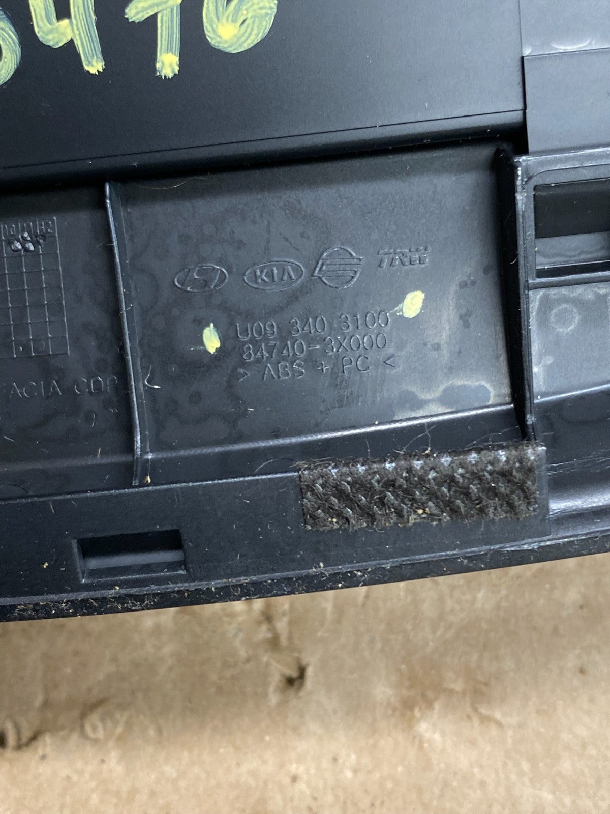 2011-2013 Hyundai Elantra Dash Radio Bezel Clock Display Trim AG6476 DG5