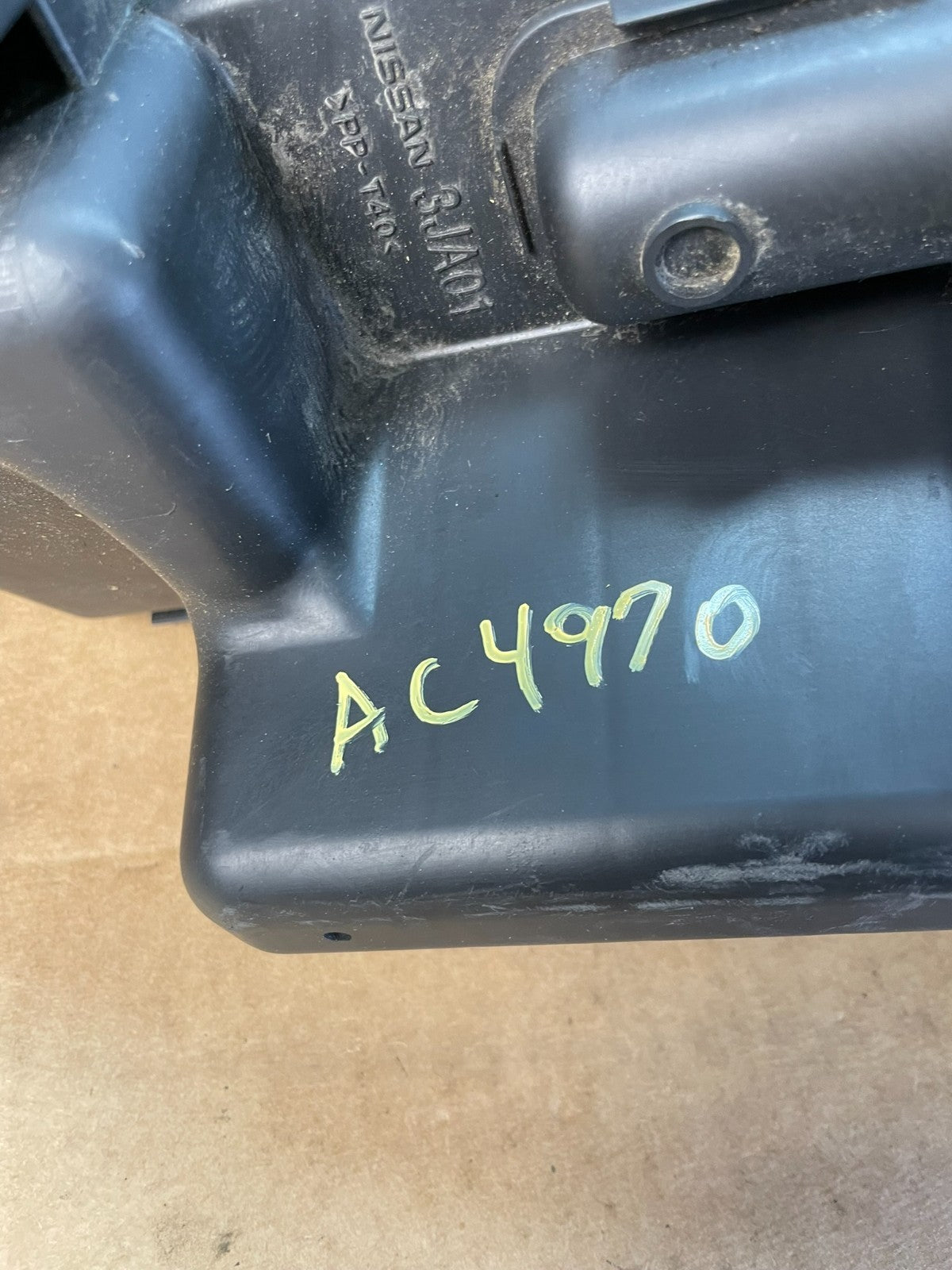 2013 to 2016 Nissan Pathfinder Upper Air Intake Duct ac4970 DG8