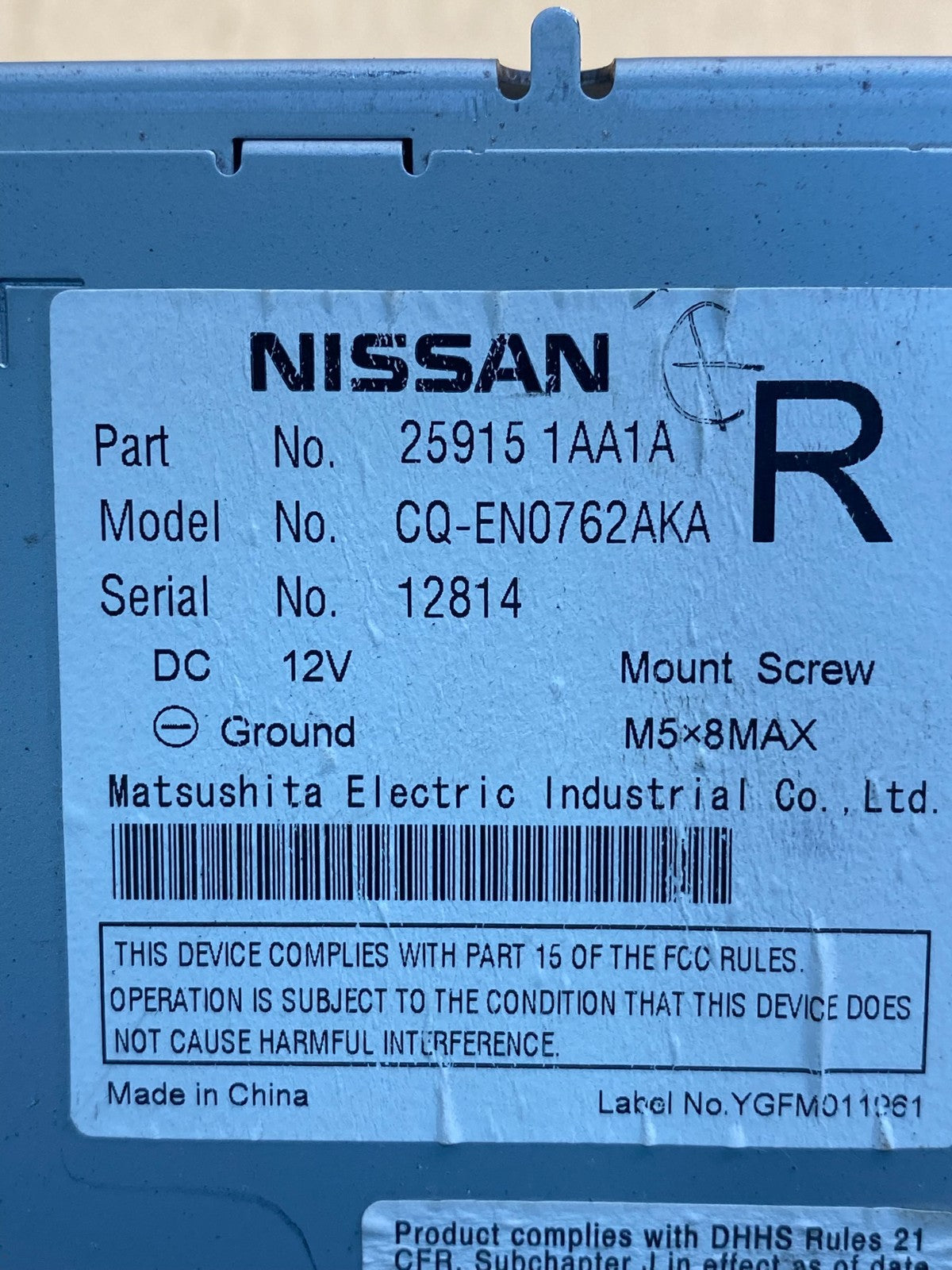 2009-2012 Nissan Murano AM FM CD Player Radio Receiver AG7266 DG6