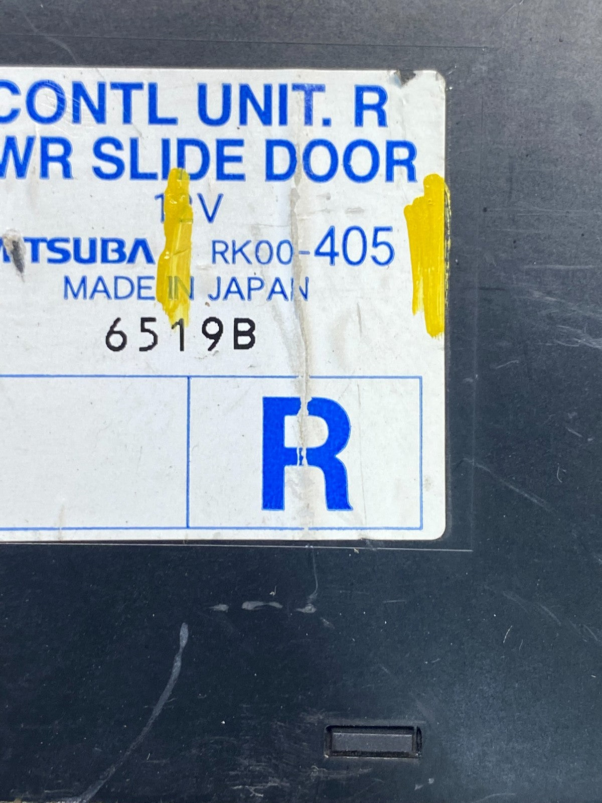 2005 - 2010 Honda Odyssey Rear Right Passenger Sliding Door Module Q2469 DG6