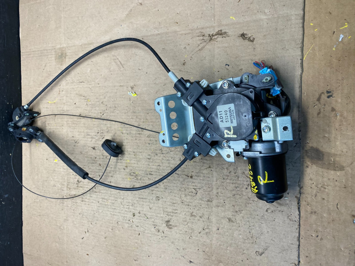 2005 - 2010 Honda Odyssey Rear Right Sliding Door Lock Actuator Motor R8422 DG0